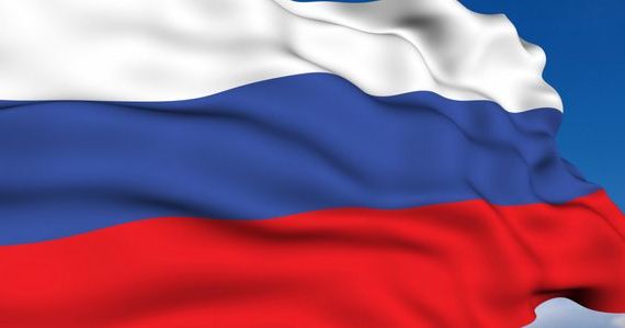 прописка в Боровичах
